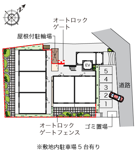 レオネクスト和光 その他1