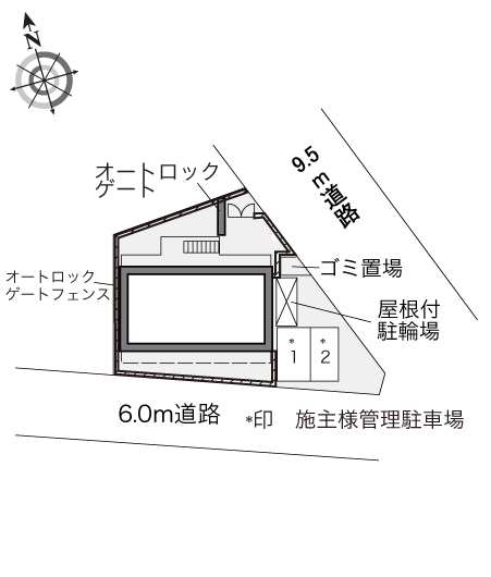 レオパレスフォーレストⅡ その他1