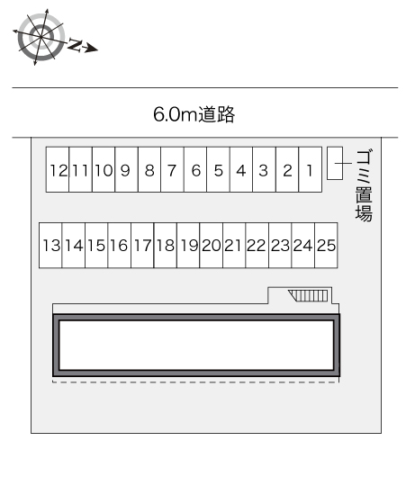 レオパレストリド その他1