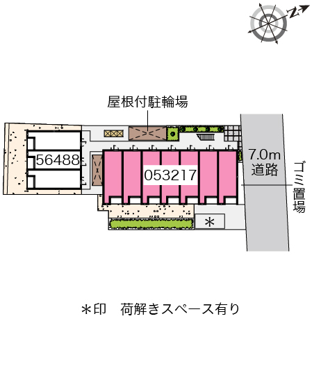 レオネクストラギ　Ⅱ その他1