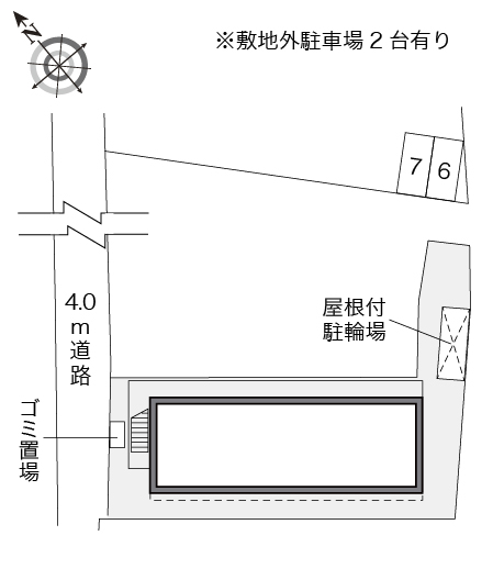 レオパレスガーデニア横浜 その他1