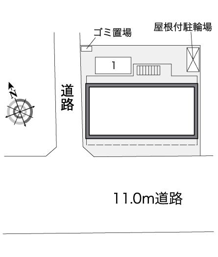 レオパレスソフィアハイツⅡ その他1