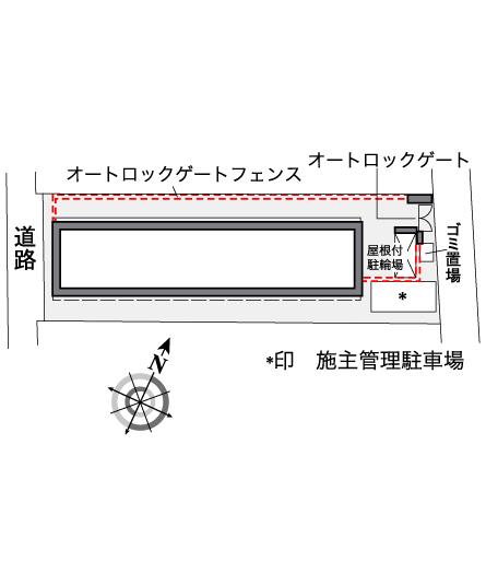 レオパレスＹｏｕ　３ その他1