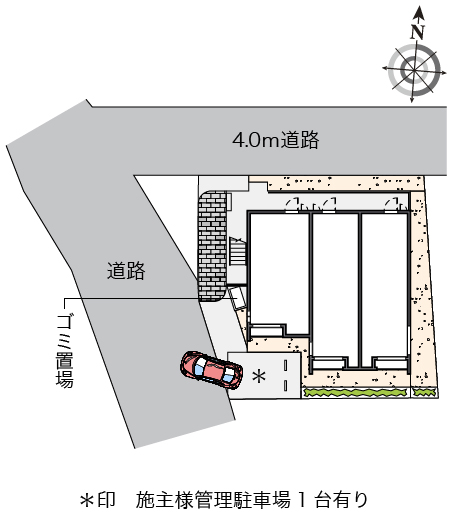 クレイノ親明閣 その他1