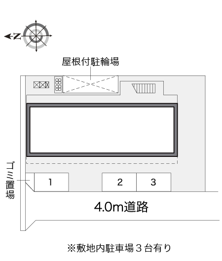 レオパレスサニーⅡ その他1