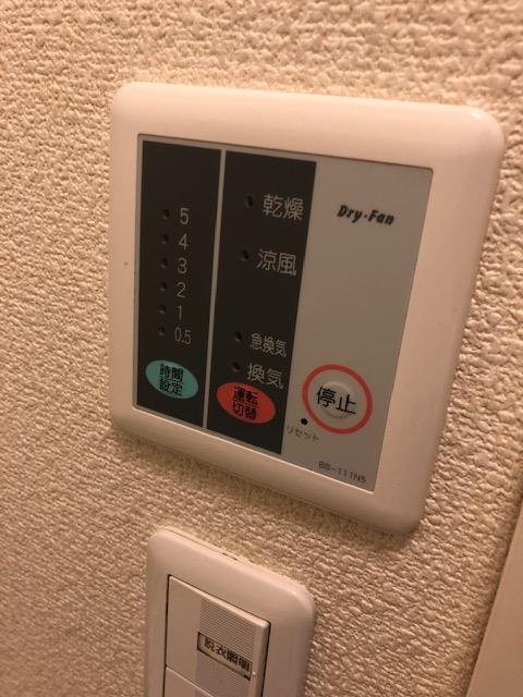 レオパレスかやば その他5