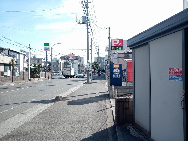 レオネクストカーサ川口飯塚 その他5