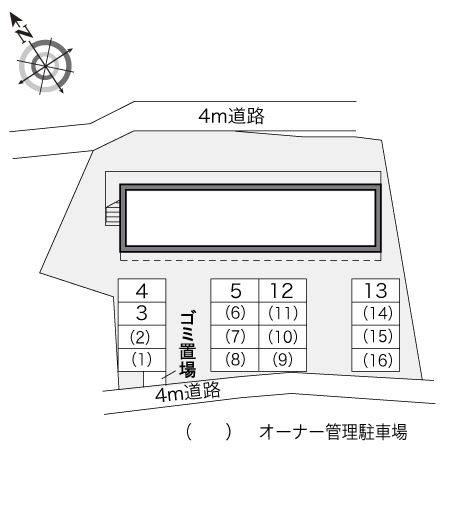 レオパレス横浜西寺尾Ⅱ その他1