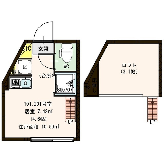 ルピナス大森 間取り図