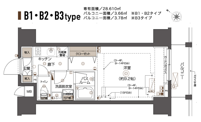 ZOOM西五反田 間取り図