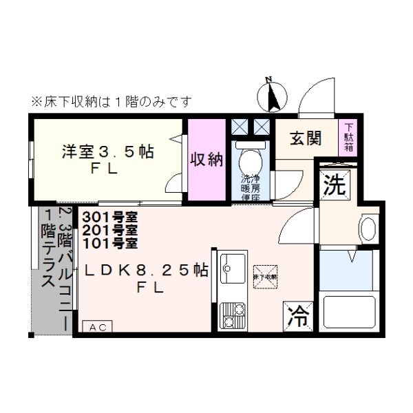 プリマヴェーラ西蒲田 間取り図