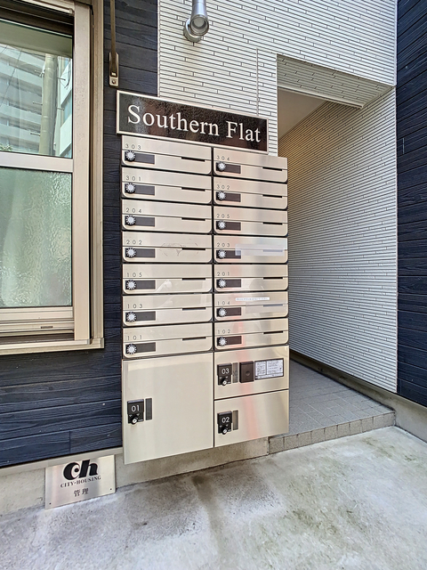 Southern　Flat その他外観3