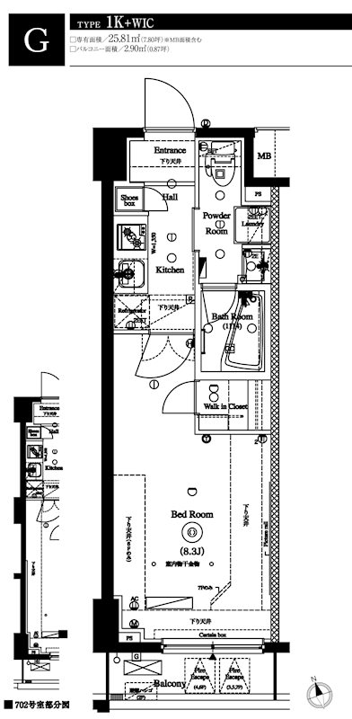 アークマーク梅屋敷アジールコート 間取り図