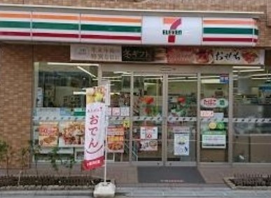 ベルシード品川西大井 周辺画像3