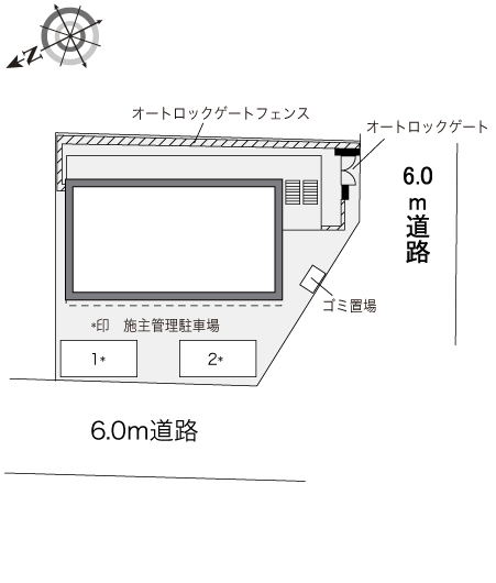 レオパレス大森北 その他1