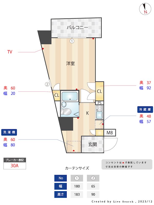 メインステージ大森駅前 間取り図