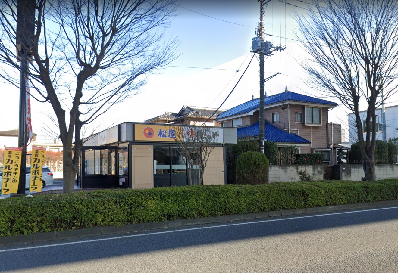 Princess レストラン