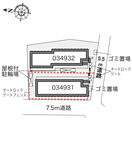 レオパレスリバーポイント小岩Ⅰ その他1