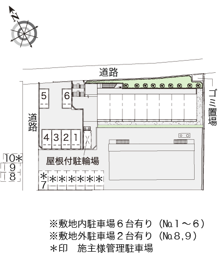 レオパレスサンレジデンス湘南 その他1