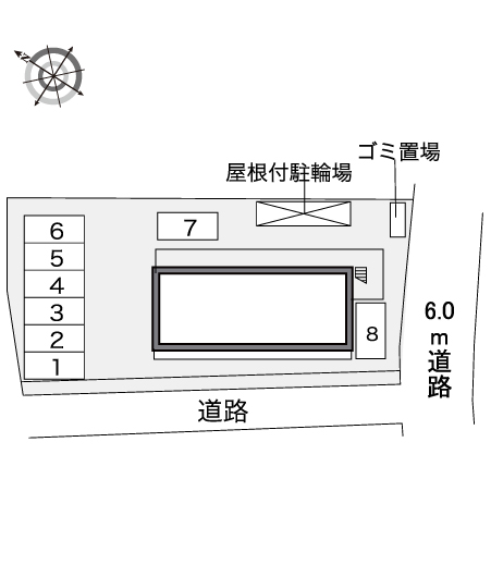 レオパレス緑町 その他1