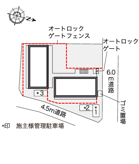 レオパレスサーティーンストーンⅢ その他1