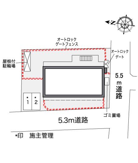 レオパレス中落合ヒルズ その他1