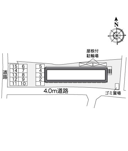 レオパレスパーシモン壱番館 その他1