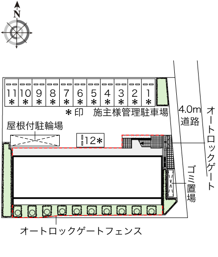 レオパレスソレアードⅡ その他1