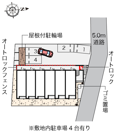 レオネクスト王禅寺 その他1