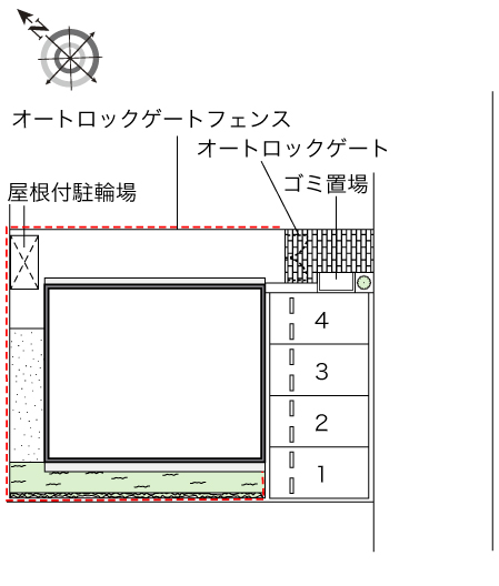 レオネクストコッリーナみなみ野 その他1