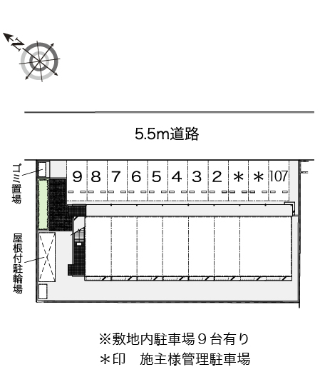 レオパレスセレーノ その他1