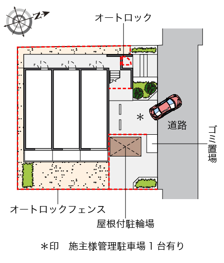 レオパレスエスペランサ その他1