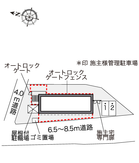 レオパレス玉川ソレイユ その他1