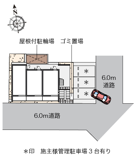 クレイノＭＵＬＢＥＲＲＹ その他1