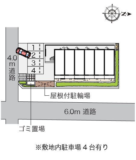 レオネクストマ　メゾン その他1