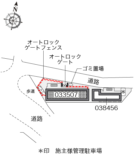 レオパレスリバーフィールド その他1