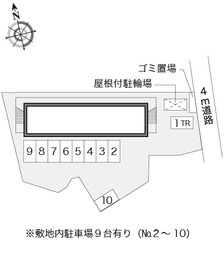 レオパレスエミネント その他1