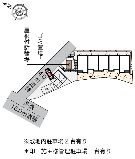 クレイノレーヴ　かえで その他1