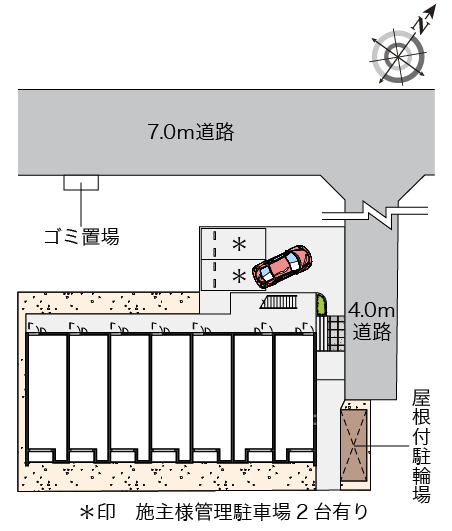 クレイノスリジエ その他1