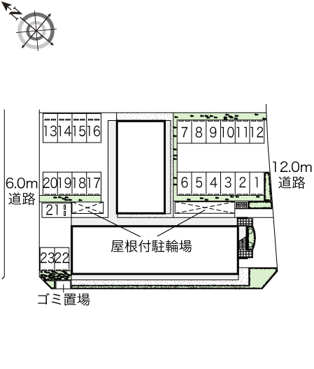 レオネクスト山王フォースイ その他1