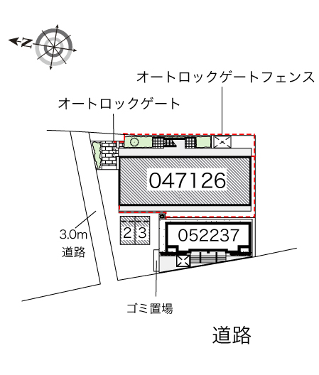 レオネクストセレッサ その他1