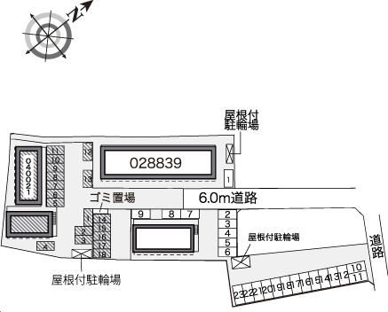 レオパレスＫＡＭＥＬＥＯⅡ　 その他1