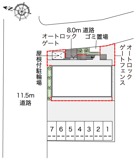 レオネクスト芝久保 その他1