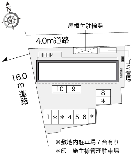 レオパレスサントーヨー その他1