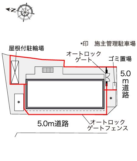 レオパレスパストラル その他1