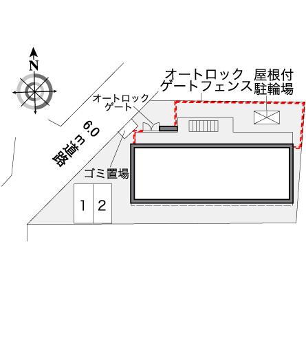 レオパレス加平壱番館 その他1