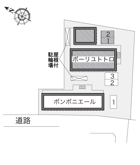 レオパレスボーリユトトロ その他1