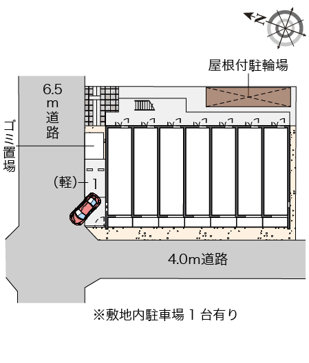 クレイノビッグアロー その他1