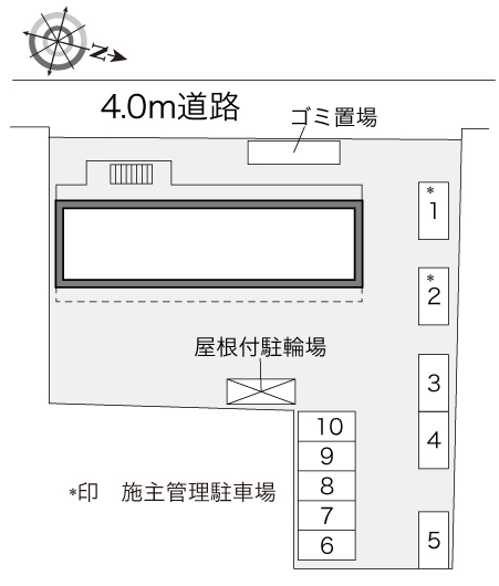 レオパレスストラーダ その他1