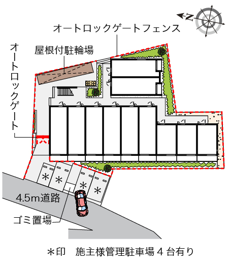 レオネクストモリシゲ その他1